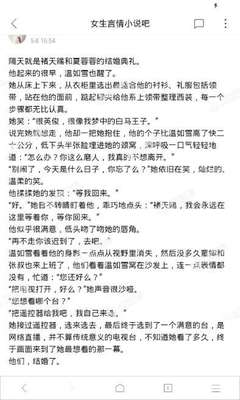 退休移民菲律宾要存多少钱(退休移民最新价格)